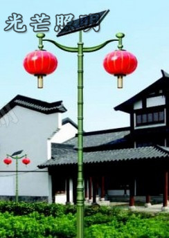 太陽(yáng)能庭院燈