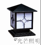 庭院柱頭燈