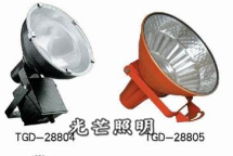 投光燈