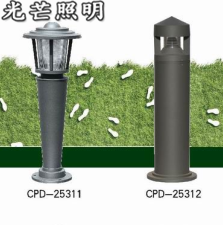草坪燈