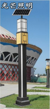陜西太陽能庭院燈